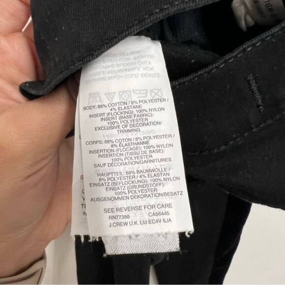 Madewell 9” High Rise Skinny Black Velvet Detail Jeans, Size 27 - Picture 4 of 7